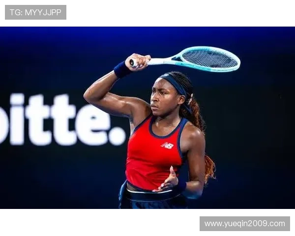 高芙横扫斯瓦泰克仍冲冠引热议